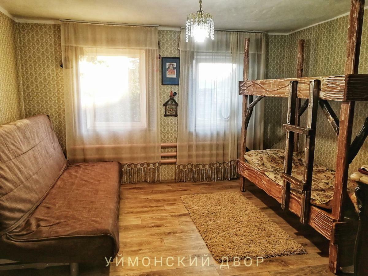 Uymonskiy Dvor Ξενοδοχείο Verkh Uymon Εξωτερικό φωτογραφία